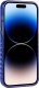 Audi Audi IML Big Logo MagSafe Case iPhone 14 Pro Max 6.7" niebieski/navy blue hardcase AU-IMLMIP14PM-Q5/D2-BE 13