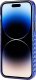 Audi Audi IML Big Logo MagSafe Case iPhone 14 Pro Max 6.7" niebieski/navy blue hardcase AU-IMLMIP14PM-Q5/D2-BE 15