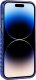 Audi Audi IML Big Logo MagSafe Case iPhone 14 Pro Max 6.7" niebieski/navy blue hardcase AU-IMLMIP14PM-Q5/D2-BE 9