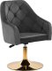Activeshop 4Rico fotel obrotowy QS-BL14G aksamit szary 1