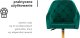 Activeshop 4Rico fotel obrotowy QS-BL14G aksamit zielony 11