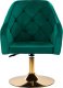 Activeshop 4Rico fotel obrotowy QS-BL14G aksamit zielony 2