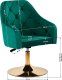 Activeshop 4Rico fotel obrotowy QS-BL14G aksamit zielony 9