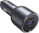 Ładowarka Ugreen Ładowarka samochodowa Ugreen EC705 2x USB-C + USB, 130W (czarna) 2