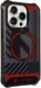 Audi Audi IML Sport MagSafe Case iPhone 15 Pro Max 6.7" czarny/black hardcase AU-IMLMIP15PM-RSQ/D2-BK 14