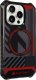 Audi Audi IML Sport MagSafe Case iPhone 15 Pro Max 6.7" czarny/black hardcase AU-IMLMIP15PM-RSQ/D2-BK 2
