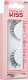 Kiss KISS Sztuczne rzęsy Bare Collection KAR03, 1 Pair & Lash Glue Net Wt. 1g 4