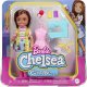 Lalka Barbie Mattel Chelsea Kariera - Krawcowa (HCK70) 3