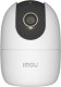 Kamera IP IMOU Kamera IP Imou Ranger 2 5MP IPC-K2EP-5H2W 1