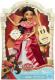 Hasbro Elena z Avaloru Śpiewająca Elena (B7912) 1