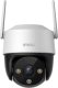 Kamera IP IMOU Kamera IP Imou Cruiser SE 5MP IPC-K7CP-5H1WF 1