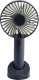 Wentylator USB Blow 44-503# Wentylator podręczny usb z akumulatorem czarny 2