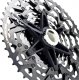 Shimano Kaseta Shimano Cues CS-LG700, 11-rz 1150T, Linkglide, czarna 6