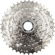 Shimano Kaseta Shimano Cues CS-LG400, 9-rz, 11-41, Linkglide, grafitowa 1