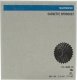 Shimano Kaseta Shimano Cues CS-LG400, 10-rz, 11-39T, Linkglide, grafitowa 5