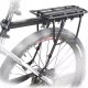 Aptel BAGAŻNIK rowerowy tylny 36x14cm aluminiowy czarny RW43 2