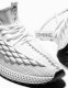 Ombre Lekkie buty męskie sneakersy sznurowane - białe V2 OM-FOKS-0141 42 2
