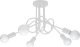 Lampa wisząca Sollux Lighting SOLLUX Żyrandol LOOP 5 biały 5 x E27 SL.1432 1