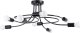 Lampa wisząca Sollux Lighting SOLLUX Żyrandol LEVAR 8 czarny 8 x E27 SL.1457 1