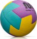 Meteor Piłka ręczna Meteor Nuage junior 1 fioletowy/błękitny/żółty Uniwersalny 2
