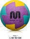 Meteor Piłka ręczna Meteor Nuage junior 1 fioletowy/błękitny/żółty Uniwersalny 4