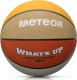 Meteor Piłka koszykowa Meteor What's up 5 pomarańczowy/beżowy Uniwersalny 1