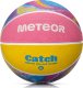 Meteor Piłka koszykowa Meteor Catch 5 Uniwersalny 1