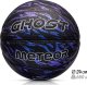 Meteor Piłka koszykowa Meteor Ghost Niebieski 7 Uniwersalny 7