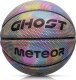 Meteor Piłka koszykowa Meteor Ghost Holo 7 Uniwersalny 1