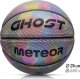 Meteor Piłka koszykowa Meteor Ghost Holo 7 Uniwersalny 5