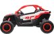 Jokomisiada 2os Buggy Can-am Maverick terenowy pojazd PA0287 8