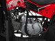 1DEA.me Pojazd Quad Spalinowy RENEGADE HIPERFECT 125CC Czerwony 14