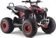 1DEA.me Pojazd Quad Spalinowy RENEGADE HIPERFECT 125CC Czerwony 1