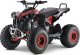 1DEA.me Pojazd Quad Spalinowy RENEGADE HIPERFECT 125CC Czerwony 3
