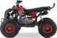 1DEA.me Pojazd Quad Spalinowy RENEGADE HIPERFECT 125CC Czerwony 4