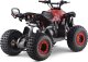 1DEA.me Pojazd Quad Spalinowy RENEGADE HIPERFECT 125CC Czerwony 7
