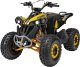 1DEA.me Pojazd Quad Spalinowy RENEGADE HIPERFECT 125CC Żółty 2