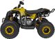 1DEA.me Pojazd Quad Spalinowy RENEGADE HIPERFECT 125CC Żółty 3