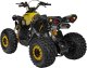 1DEA.me Pojazd Quad Spalinowy RENEGADE HIPERFECT 125CC Żółty 4