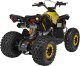 1DEA.me Pojazd Quad Spalinowy RENEGADE HIPERFECT 125CC Żółty 6