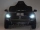 Jokomisiada Auto na akumulator Ford Mustang Shelby GT500 dla dziecka radio PA0306 CY 6