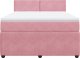 vidaXL Łóżko kontynentalne z materacem, różowe, 160x200 cm, aksamit 4