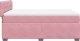 vidaXL Łóżko kontynentalne z materacem, różowe, aksamit, 140x190 cm 7