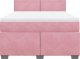 vidaXL vidaXL Łóżko kontynentalne z materacem, różowe, aksamit, 140x190 cm 6
