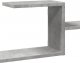vidaXL vidaXL Półka wisząca, szarość betonu, 104x15x49 cm 8