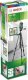 Bosch BOSCH.LASER UNIVERSAL LEVEL 360 +TT150 +MM3 UNI 30