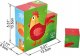 Hape HAPE Farm Animal Block Puzzle, E1618A 4
