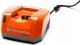 Husqvarna Battery charger HUSQVARNA QC330 1