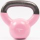 Toorx Kettlebel TOORX vinyl 4kg 1