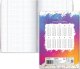 Herlitz Zeszyt A5 32 kartki kratkę z marginesem 70g/m2 Akademia Pana Kleksa HERLITZ 2